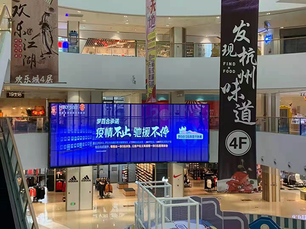 上海LED显示屏拼接屏安装维修