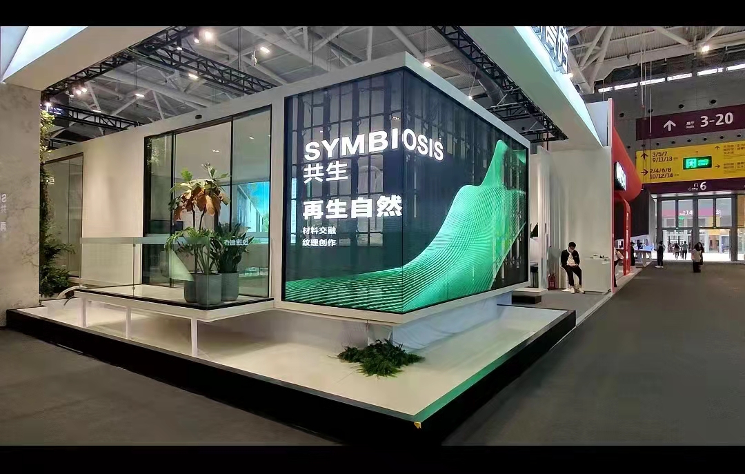 上海小间距LED显示屏制作公司